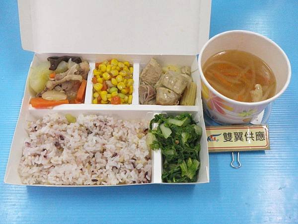 2018-09-28營養午餐照片