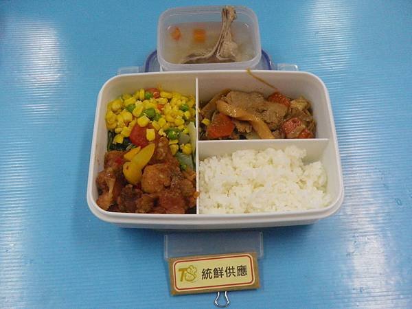 2018-10-19營養午餐照片