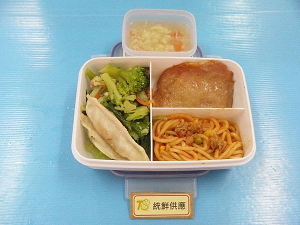 2018-10-25營養午餐照片
