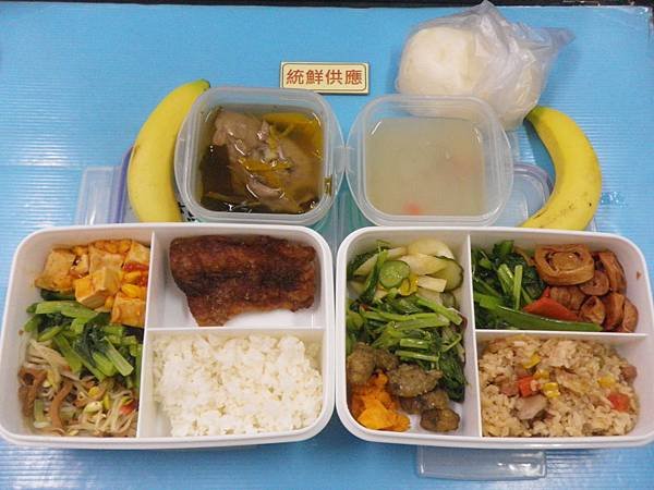 2019-9-5統鮮.JPG