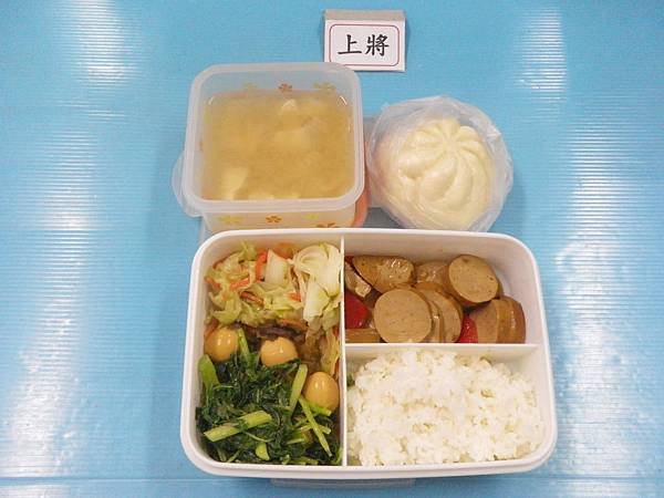 2019-9-24上將.JPG