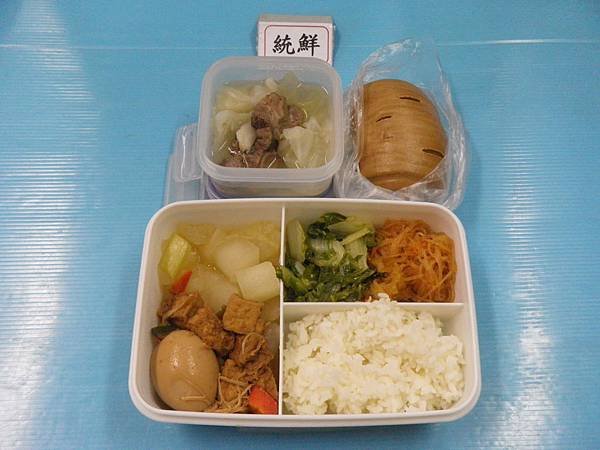 2019-10-29營養午餐照片