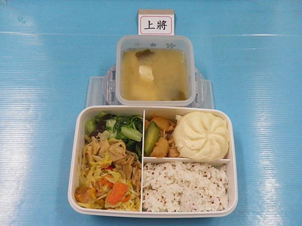 2019-11-19營養午餐照片