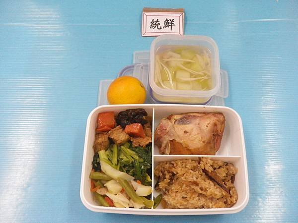 2019-12-12營養午餐照片