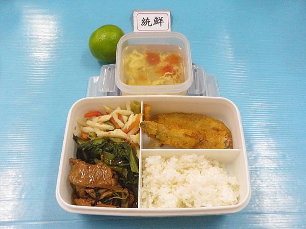 2020-10-29營養午餐照片