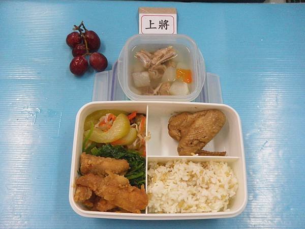 2020-11-23營養午餐照片