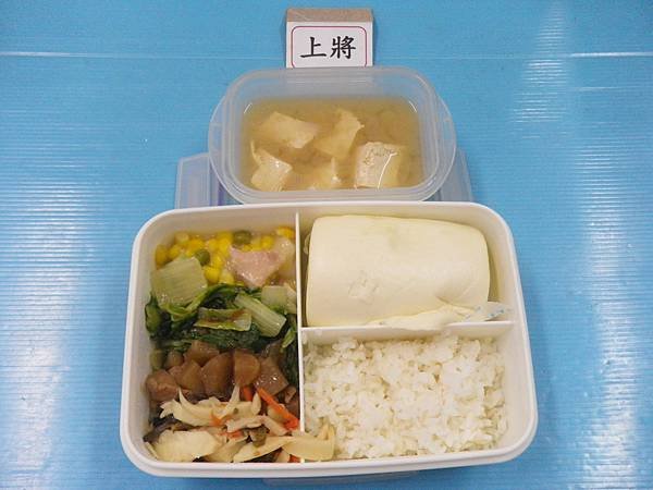 2021-09-07營養午餐照片