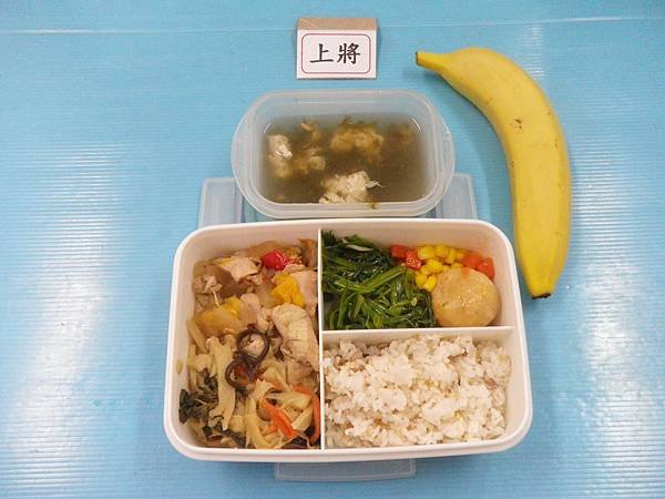 2021-09-27營養午餐照片