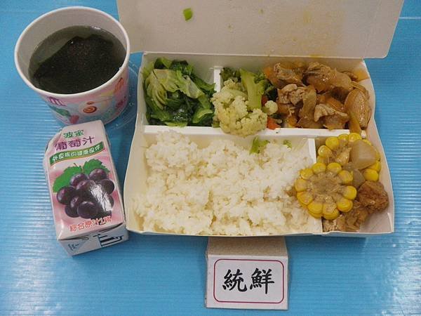 2021-10-04營養午餐照片