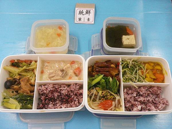 2021-11-03營養午餐照片