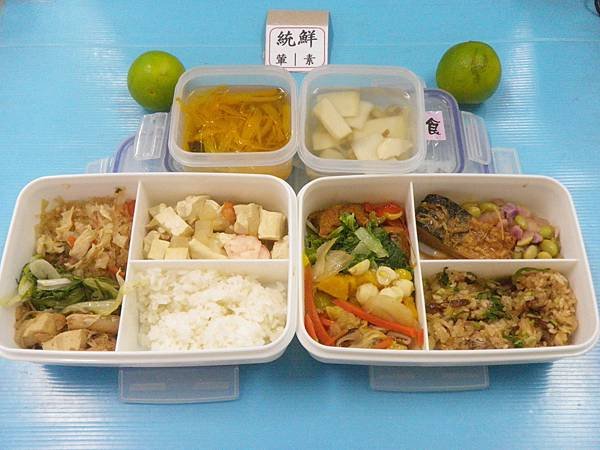 2021-11-04營養午餐照片