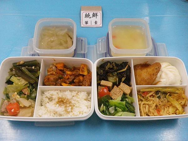 2021-11-12營養午餐照片