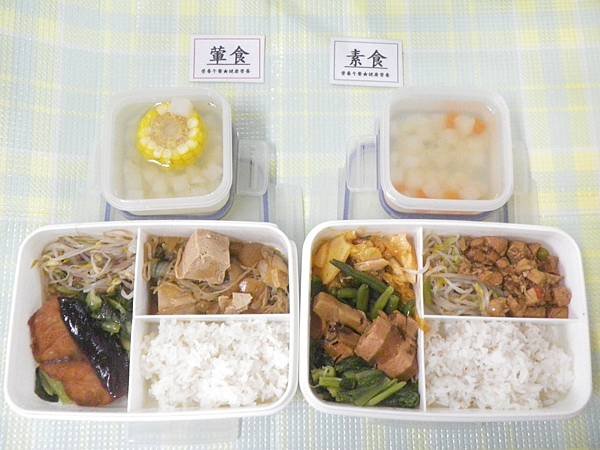 2022-11-04營養午餐照片