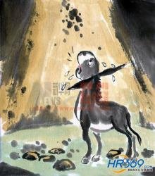 驢1