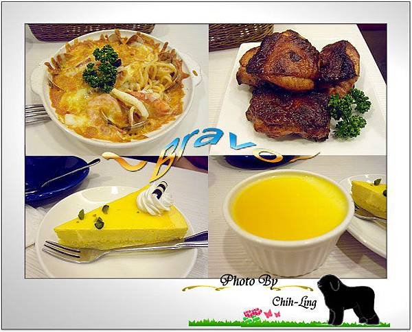 Meal05