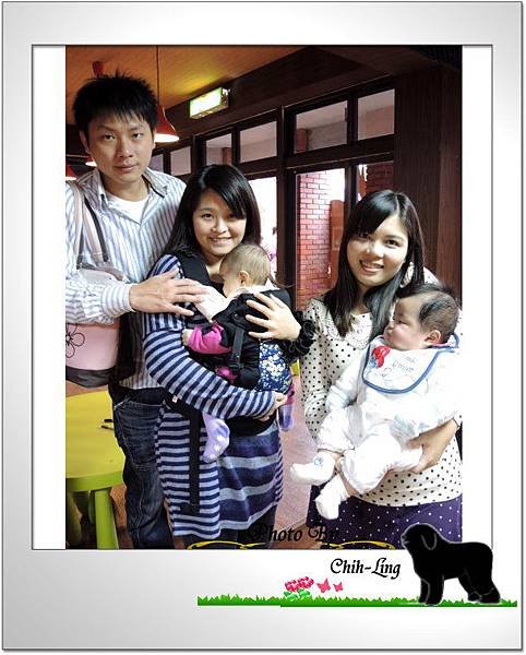 Friend 006-4
