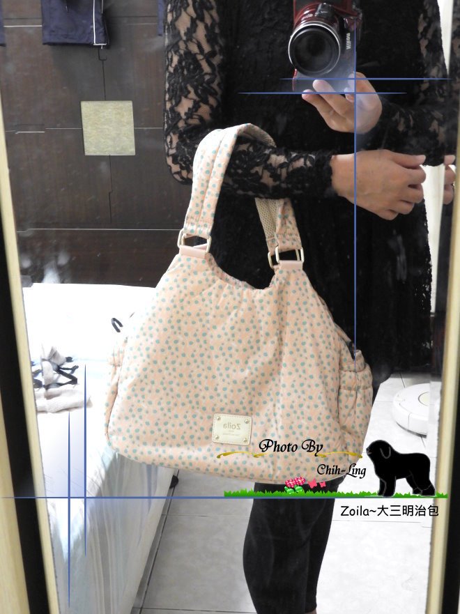 Bag05-14