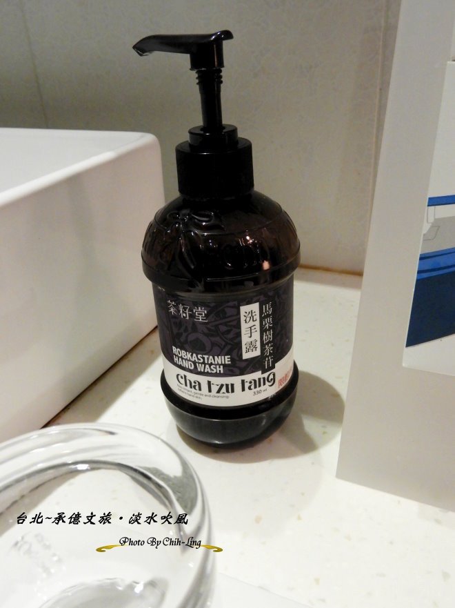 LI028-16.JPG