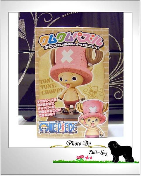 One Piece 002-3.jpg