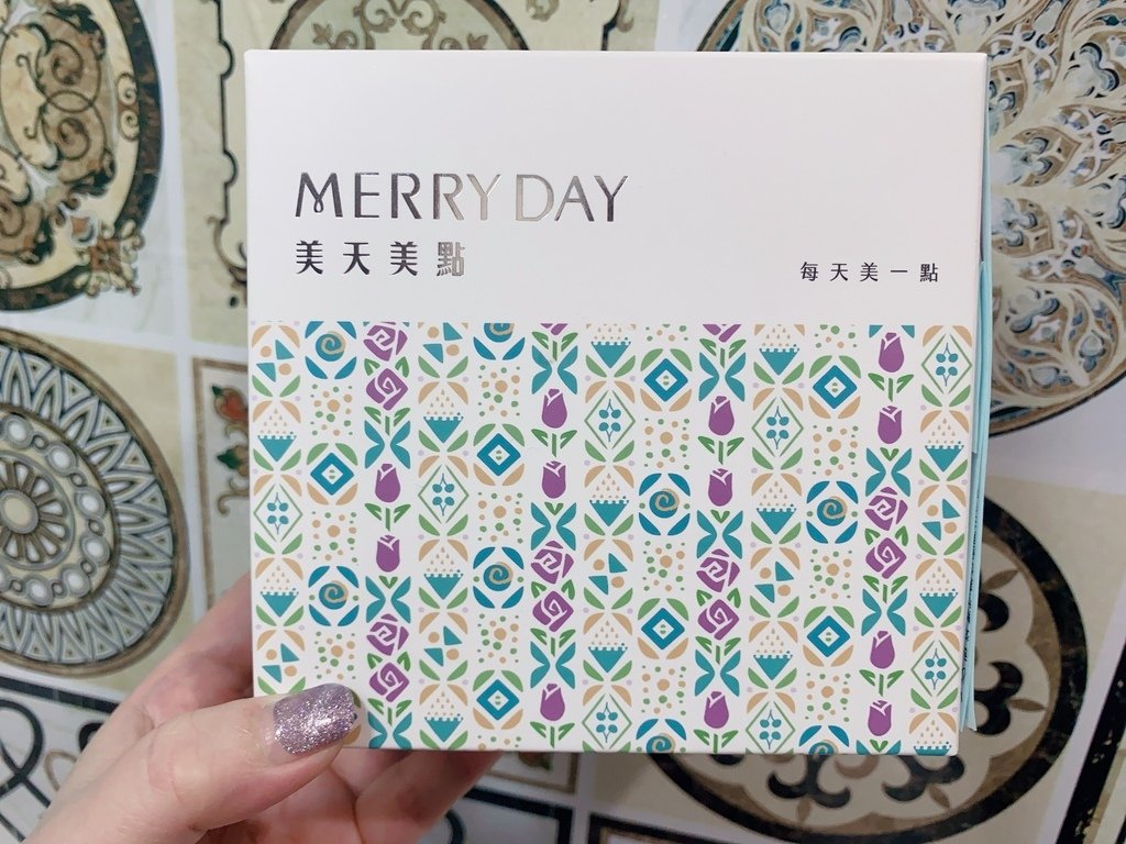 專屬客製化保健食品推薦｜美天美點｜MERRY DAY｜專人營