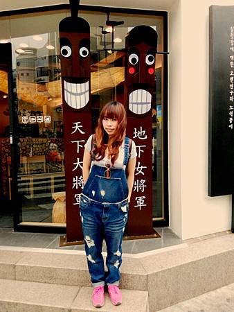 B612-2015-05-18-11-59-46.jpg