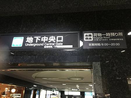 IMG_2179.JPG