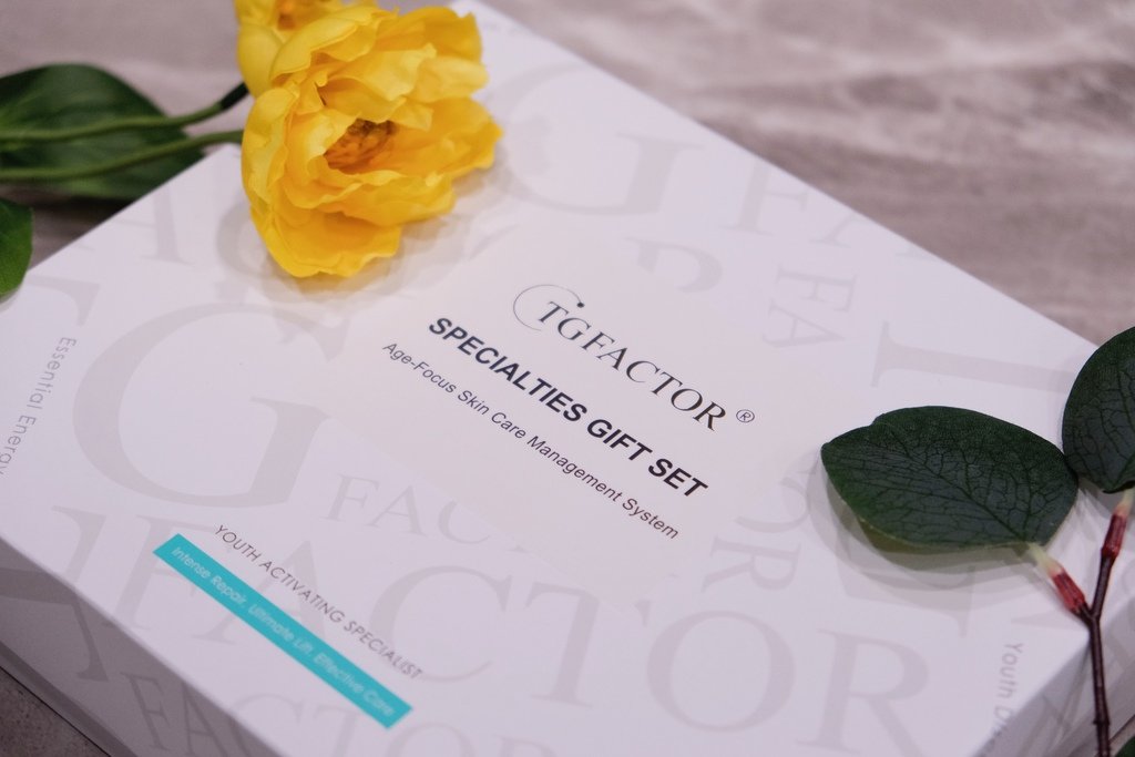 【保養】TG FACTOR 全方位組合｜超值禮盒，送禮自用c