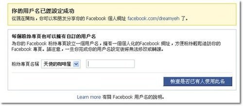 fb20