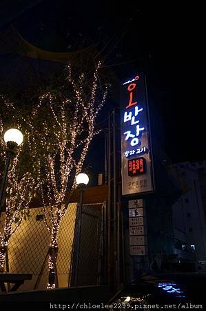 DSC02568.JPG