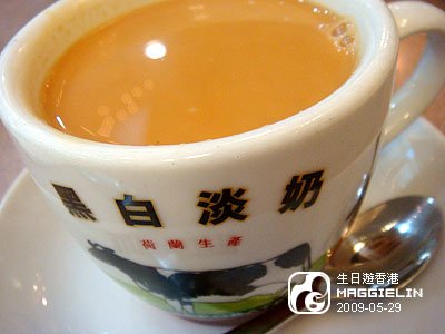 這是奶茶