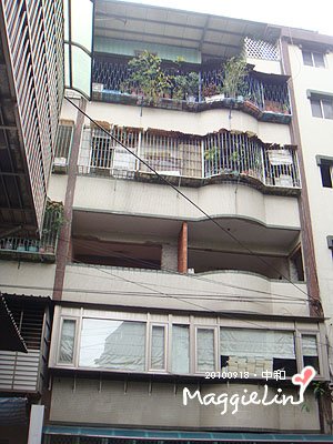 陽台不見了