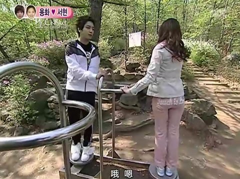 100717 我們結婚了