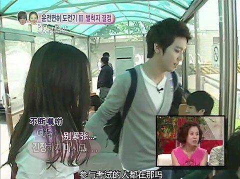 100731 我們結婚了