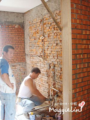 廚房小小間