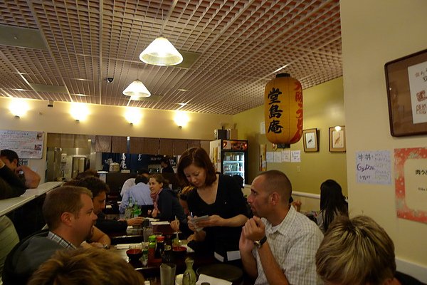 P1100932.JPG