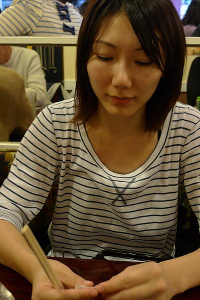 P1100933.JPG