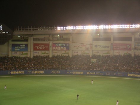 DSCN4326.JPG