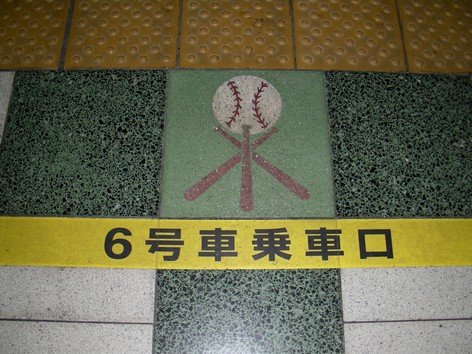 DSCN0884.JPG