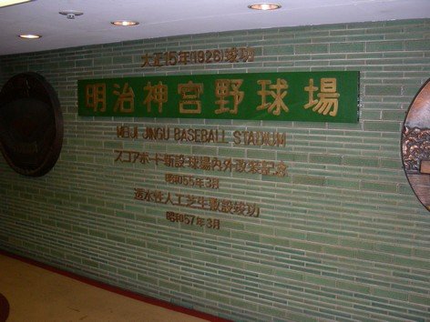 DSCN1704.JPG