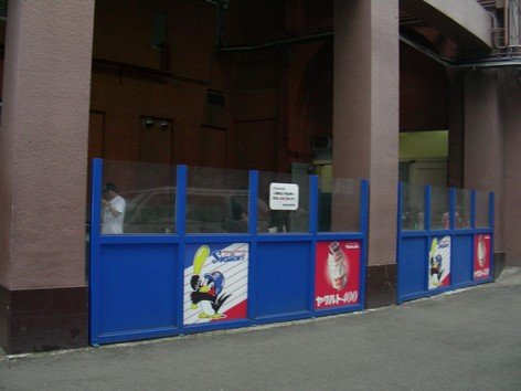 DSCN4821.JPG