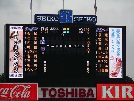 DSCN4890.JPG