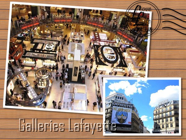 Galleries Lafayette.JPG