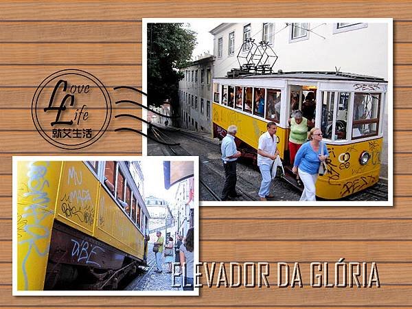 ELEVADOR DA GLÓRIA.jpg