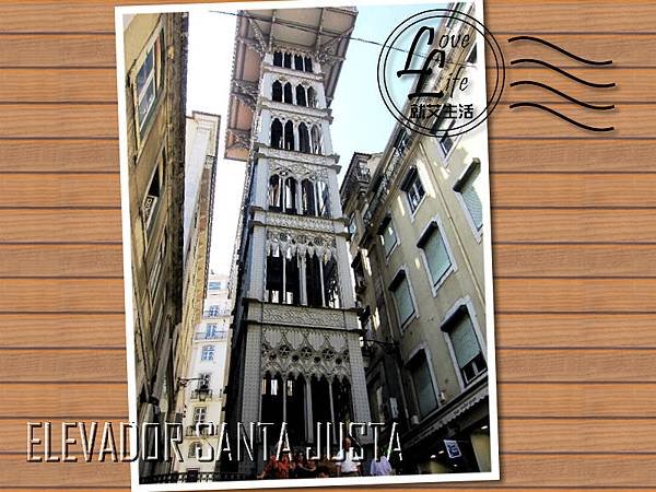 ELEVADOR SANTA JUSTA.jpg