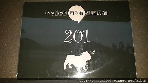20140204_065137