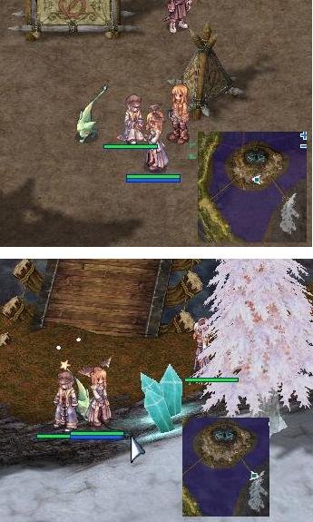 伊旬園高階武器1