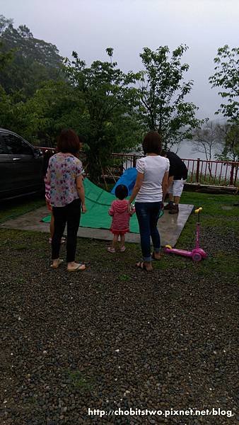 IMAG0207