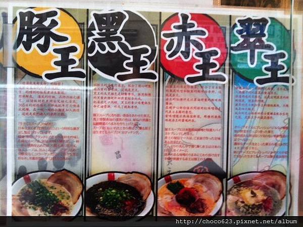 photo (20).JPG