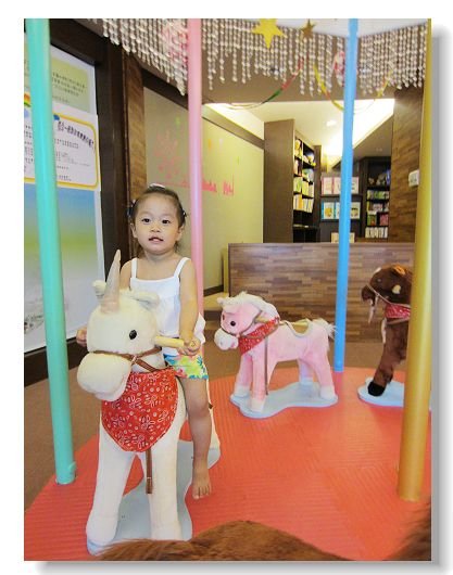 50212Anya16monsold 20300