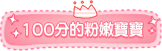 baby2.gif